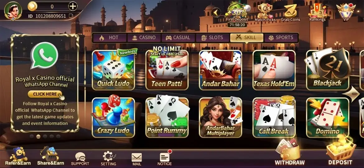 RoyalLX Casino app games library